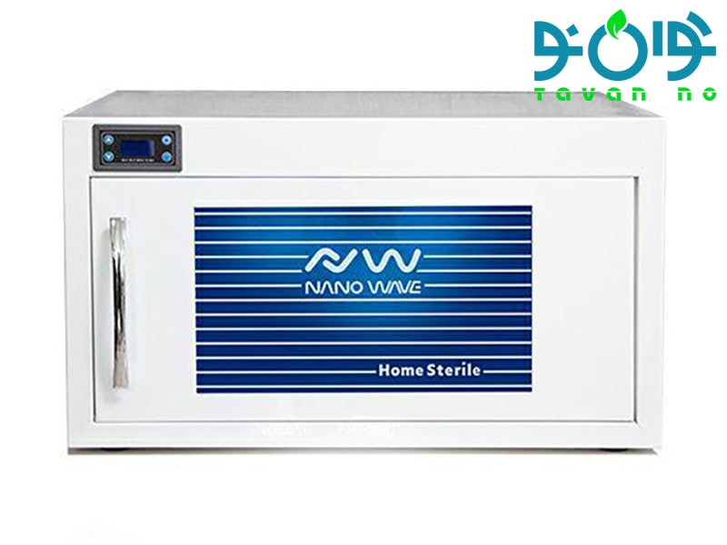 دستگاه ضدعفونی واستریل کننده خانگی نانو ویو مدل Home Sterile